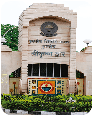 Kurukshetra University